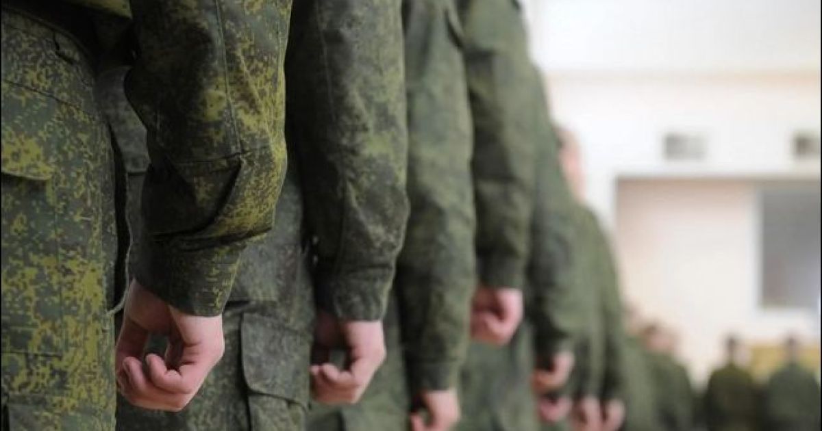 мобилизация в РФ